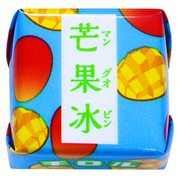 2005_fkro_taiwan_mango