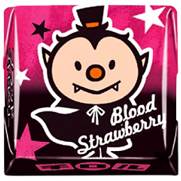 2008_asrt_halloweenCUP_0blood15