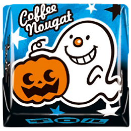 2008_asrt_halloweenCUP_2cnougat