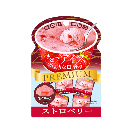 プレミアムストロベリーパウチ