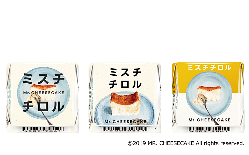 チロルチョコ〈ミスターチーズケーキ〉