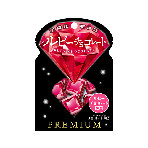 プレミアムルビーチョコレートパウチ