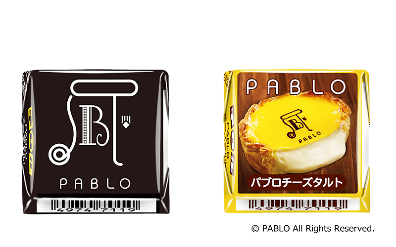 チロルチョコ パブロチーズタルト チロルチョコ株式会社