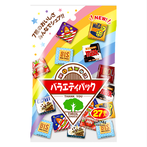 チロルチョコ〈バラエティパック縦型〉