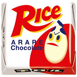 2202_asrt_fukka231box_0rice