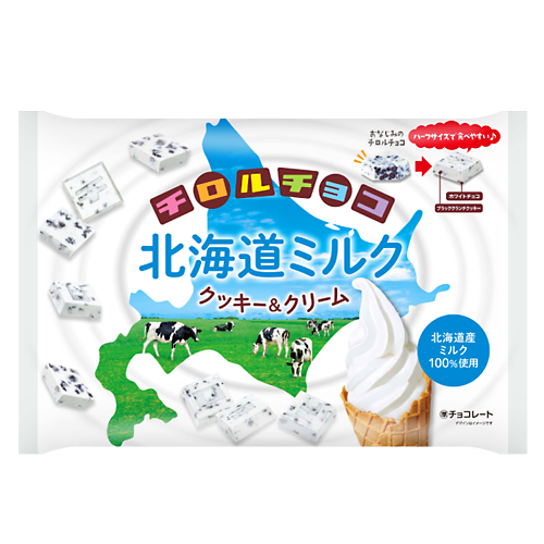チロルチョコ<北海道ミルク　クッキー&クリーム>