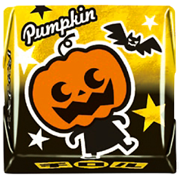 2208_asrt_halloweenCUP_4pumpkin