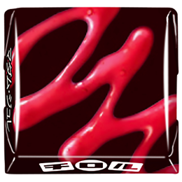 2208_fkro_madameGelee_0A