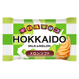 2211_asrt_hokkaidoMM_2melonkoso