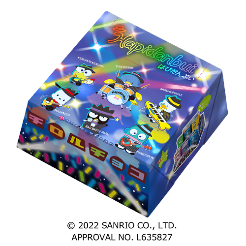 はぴだんぶいBOX