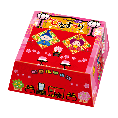 ビッグチロル〈ひなまつり〉