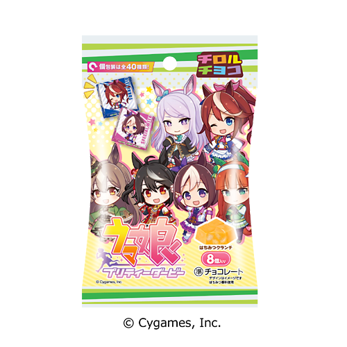 ウマ娘　プリティーダービー〈袋〉