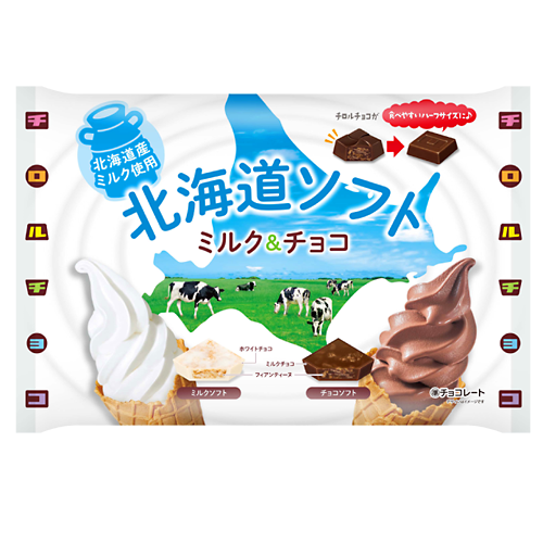 チロルチョコ〈北海道ソフト　ミルク＆チョコ〉