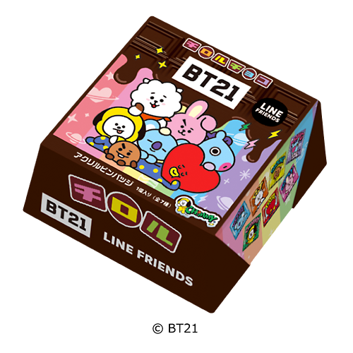 ビッグチロル〈BT21〉