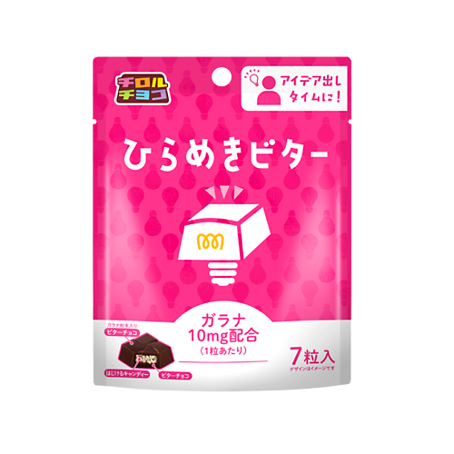 チロルチョコ〈ひらめきビター〉