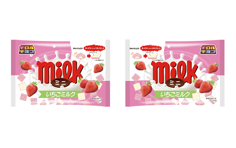 チロルチョコ〈ミニいちごミルク〉