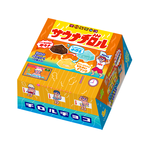 サウナチロルBOX