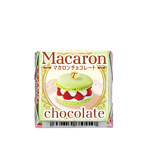 チロルチョコ〈マカロン〉