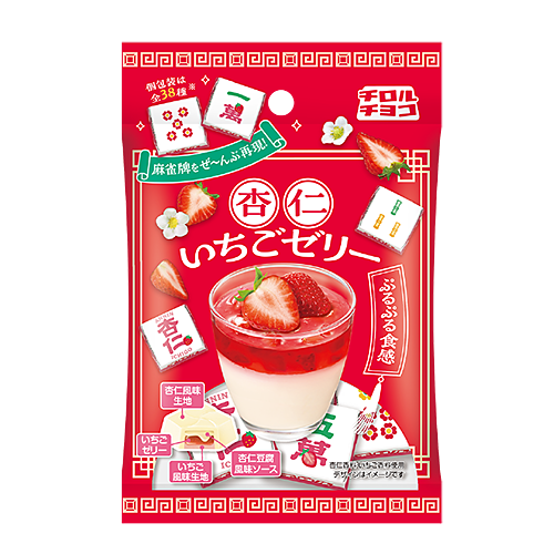 杏仁いちごゼリー〈袋〉