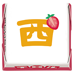 2505_fkro_annin15J_14