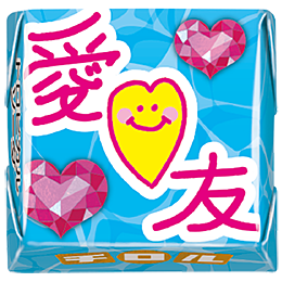 2507_asrt_HgalBOX_4