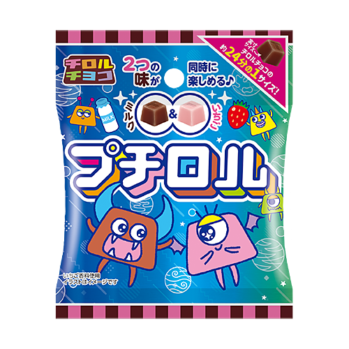 プチロル