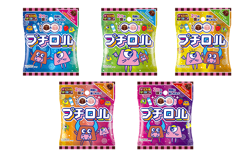 プチロル
