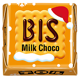2510_asrt_xmasCup_2