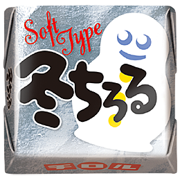 2510_asrt_xmasCup_5