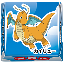 2510_box_pkmnTRL_17