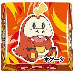2510_box_pkmnTRL_2