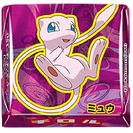 2510_box_pkmnTRL_8