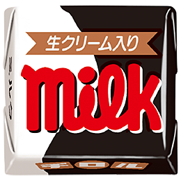 2510_box_tk3TRL_0