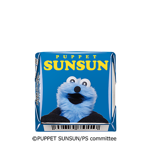 チロルチョコ〈パペットスンスン〉