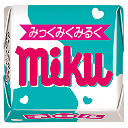 2603_box_miku_0
