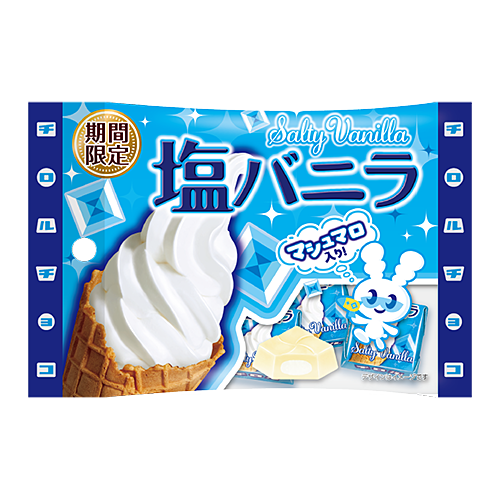 塩バニラ〈袋〉