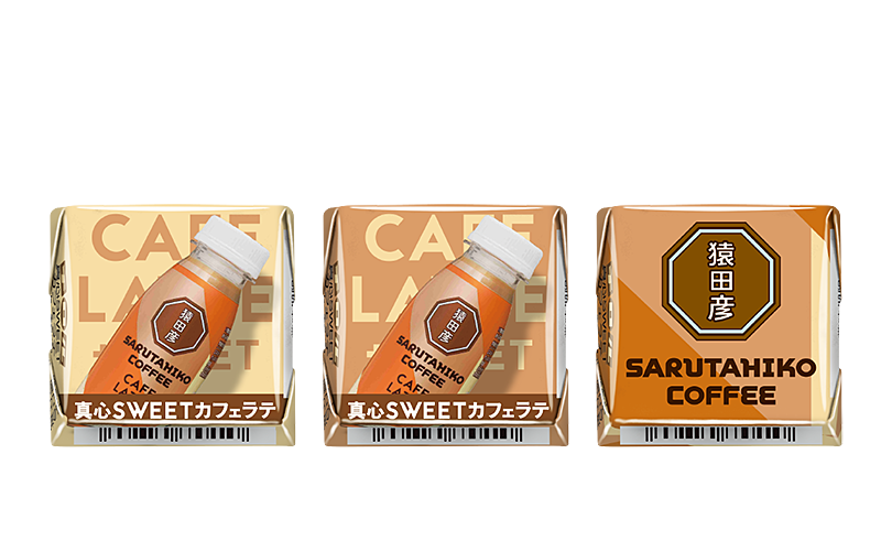 チロルチョコ〈真心SWEETカフェラテ〉