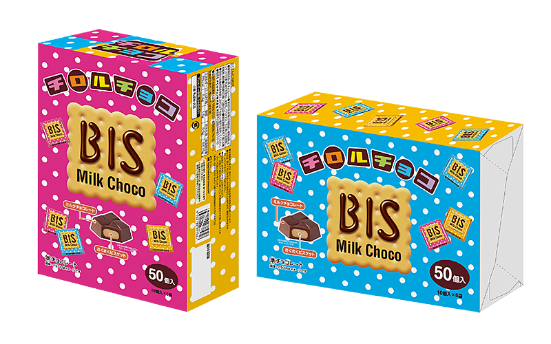 たくさんビスBOX