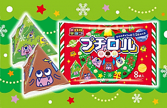 ③チロルページ チロルチョコ株式会社